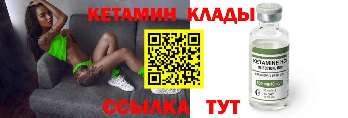 A-PVP Домодедово