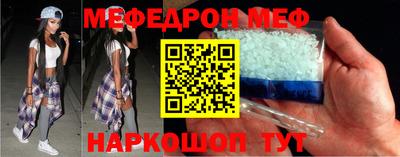 каннабис Лесосибирск