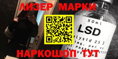 прущая мука Ликино-Дулёво