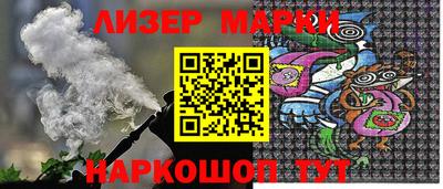 прущая мука Ликино-Дулёво