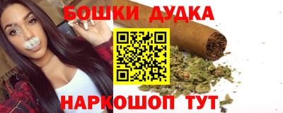 каннабис Лесосибирск