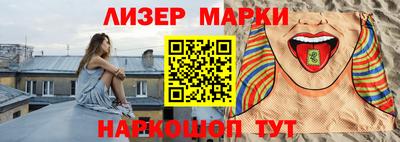 прущая мука Ликино-Дулёво