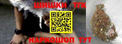 прущая мука Ликино-Дулёво