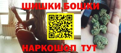 кокаин Ливны