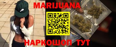 кокаин Ливны