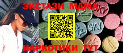 прущая мука Ликино-Дулёво