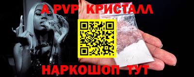 каннабис Лесосибирск
