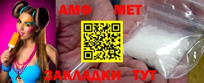 прущая мука Ликино-Дулёво
