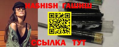 прущая мука Ликино-Дулёво