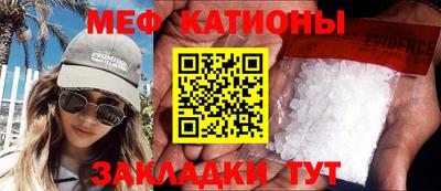 прущая мука Ликино-Дулёво