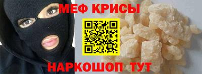 прущая мука Ликино-Дулёво