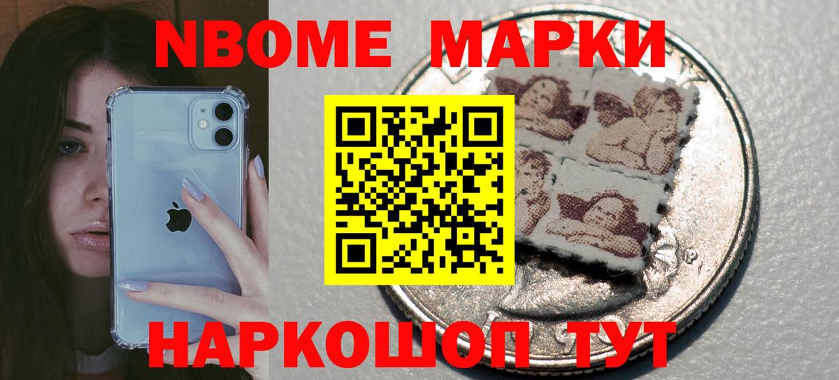 Лсд 25 экстази ecstasy  Лсд 25 экстази кислота  ЛСД экстази  Вход с VPN  kraken маркетплейс  Домодедово 
